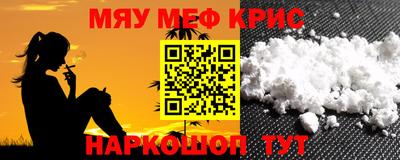 MDMA Premium VHQ Ливны