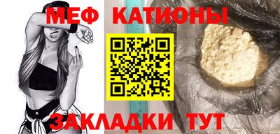 MDMA Premium VHQ Ливны