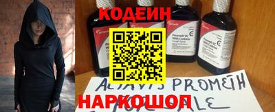 MDMA Premium VHQ Ливны