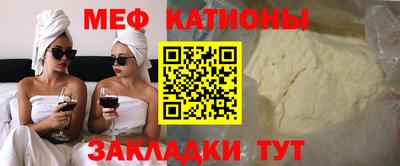 соль курить ск Ликино-Дулёво