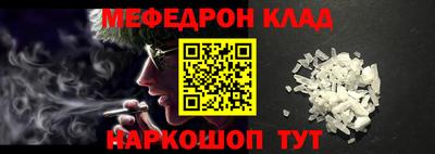 MDMA Premium VHQ Ливны