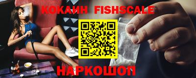 MDMA Premium VHQ Ливны