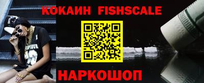 MDMA Premium VHQ Ливны