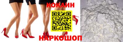 MDMA Premium VHQ Ливны