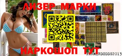 соль курить ск Ликино-Дулёво