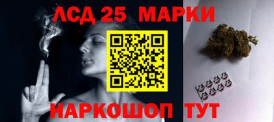 MDMA Premium VHQ Ливны