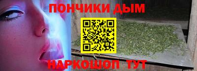 альфа пвп Лесосибирск