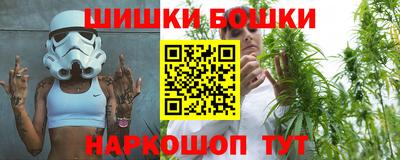 соль курить ск Ликино-Дулёво