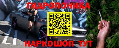альфа пвп Лесосибирск