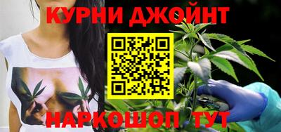 альфа пвп Лесосибирск