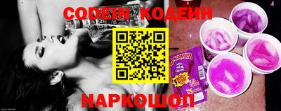 соль курить ск Ликино-Дулёво