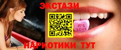 соль курить ск Ликино-Дулёво