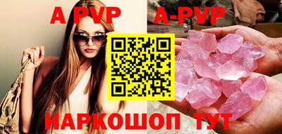 MDMA Premium VHQ Ливны