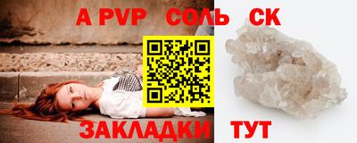 MDMA Premium VHQ Ливны