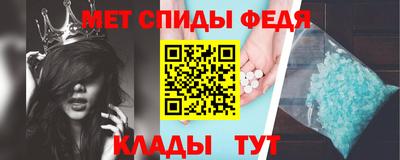 соль курить ск Ликино-Дулёво