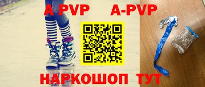 MDMA Premium VHQ Ливны
