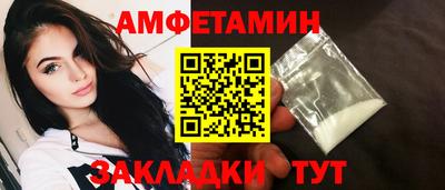 MDMA Premium VHQ Ливны