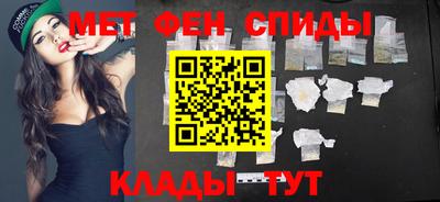 соль курить ск Ликино-Дулёво