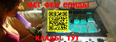 MDMA Premium VHQ Ливны