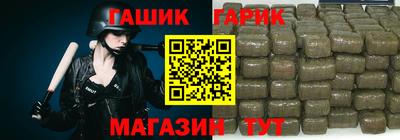 MDMA Premium VHQ Ливны