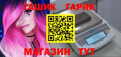 альфа пвп Лесосибирск
