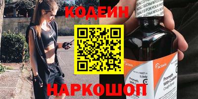 MDMA Premium VHQ Ливны