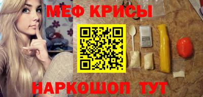 соль курить ск Ликино-Дулёво