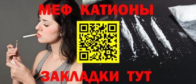 альфа пвп Лесосибирск